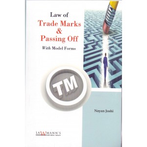 Lawmann's Law of Trade Marks & Passing Off with Model Forms by Nayan Joshi | Kamal Publisher
